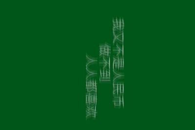 谁借我个LOL皮城警备30级的号