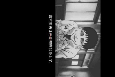 租号玩为什么进不去？