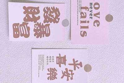 急需借100元，网上有什么平台可以借到？
