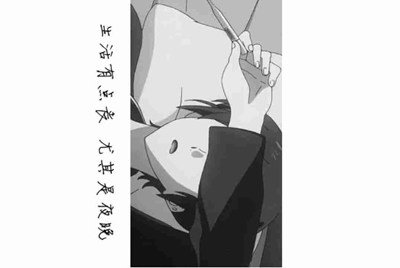 租号玩提现大概要多久啊?