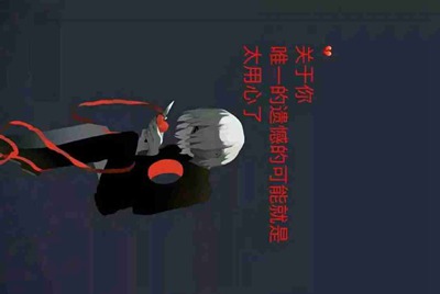 梦幻西游那些在淘宝上租号的人是骗子吗?