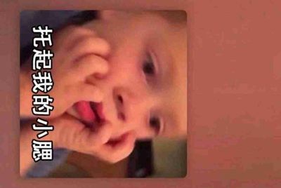 vivos1怎么用租号玩上的上号器上火影忍者?
