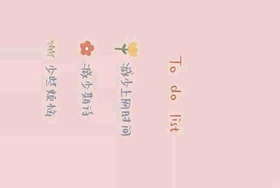 租号玩发布了一个账号审核不通过，怎么能删除？？