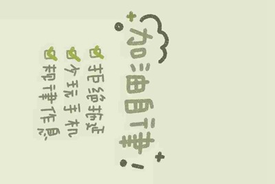 360借条显示我身份证号码已被其他手机号绑定，让换其他帐号登录，如何换，如何登录？
