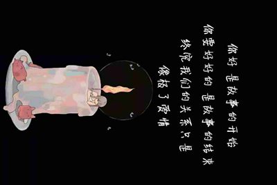梦幻西游在淘宝网上租号流程怎样的？