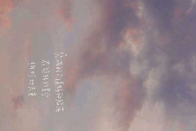 乐华娱乐公司的老板是谁