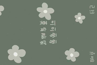 租号玩怎么删除发布的账号?