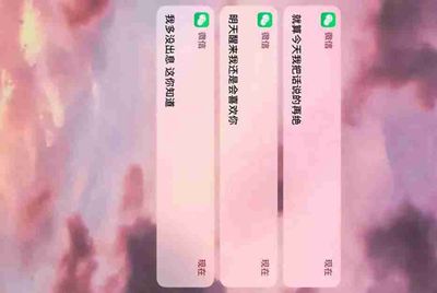 DNF帐号一直进入安全模式啊