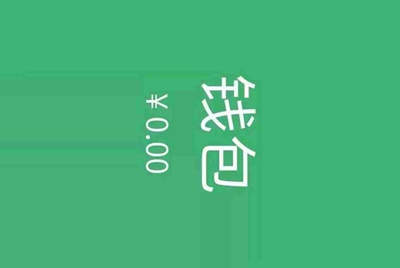 在转转租号，被盗了，给腾讯客服说，不能帮你找回，因为微信条款和协议不允许这样，所以不管找回密码怎办