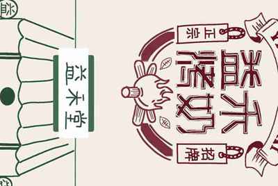 我要一个厉害点的龙珠激斗号