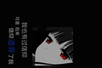 交易猫出售账户的时候。资料填写好了。一上架就立马审核不通过。。说什么运营下架