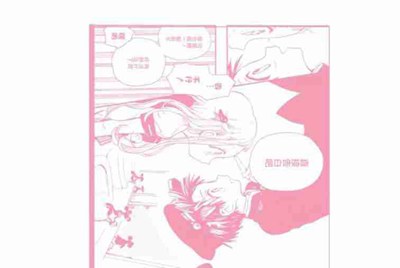刺激战场国际服 为什么进不去呀？
