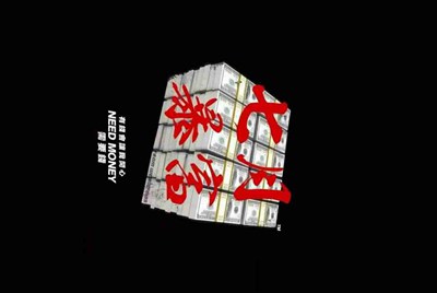 ‘租号玩’到时不下线的账号有什么办法一直玩吗？