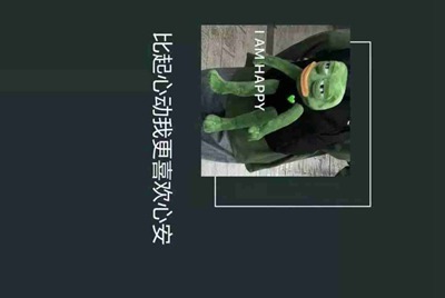手游明日之后 我把号借给别人是验证码登录的 然后请问我改账号密码 对方还能登录吗？？？
