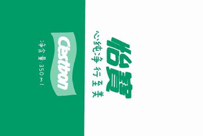 租号玩忘记用户名咋办